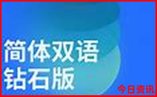 塘沽旅游必去十大景点